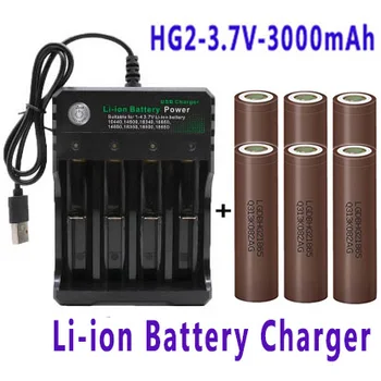 100% Новост.Original,HG2 3000mAh de Batería iones de litio linterna recargable 18650, 3,7 V, para Linterna + cargador USB