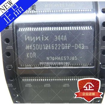 100% Оригинален HY5DU121622DTP-D43 DDR1 TSOP-66 32*16 256M
