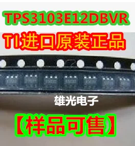 100% чисто Нов и оригинален TPS3103E12DBVR: PFWI SOT23-6