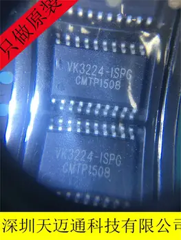100% чисто Нов и оригинален VK3224-ISPG VK3224 SOP20 в наличност