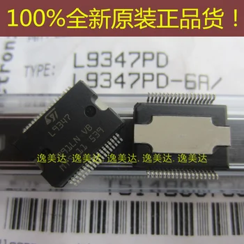 100% чисто Нов и оригинален МОП-транзистори L9347 L9347PD IC