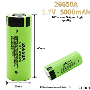 100% чисто Нов оригинален висок клас батерия 26650 5000 mah 3,7 В 50А литиево-йонна акумулаторна батерия за led фенерче 26650A + зарядно устройство