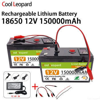 12v 150Ah 18650 литиево-йонна акумулаторна батерия Слънчева Акумулаторна батерия 750 W Вградена батерия за электромобиля BMS + зарядно устройство 12,6 В 3A.