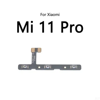 30 бр./лот за Xiaomi Mi 11 Lite 5G 11T Pro, бутон за включване, бутон за изключване на звука, гъвкав кабел
