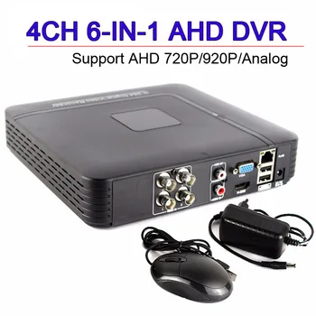 4-Канален AHD DVR 720 P/H 960 ВИДЕОНАБЛЮДЕНИЕ DVR 4-Канален Мини Видеорекордер С Поддръжка на Аналогова AHD-камера P2P Cloud 4-Канален Full D1 ВИДЕОНАБЛЮДЕНИЕ DVR Записващо устройство