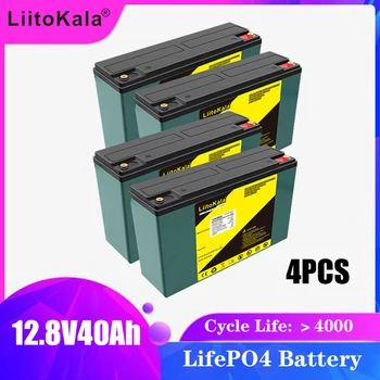 4ШТ LiitoKala 12V 12,8 V 40Ah литиево-желязо-фосфатная акумулаторна батерия LiFePO4 за детски скутери, извънбордови мотор, вграден в BMS