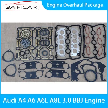 Baificar Band Нов пакет от основен ремонт на двигателя 06C198012A за Audi A4 A6 A6L A8L двигател 3,0 BBJ