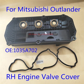 JH 1035A702 RH делото люлеещо в събирането за капак на клапа на двигателя на Mitsubishi Outlander 3.0 L