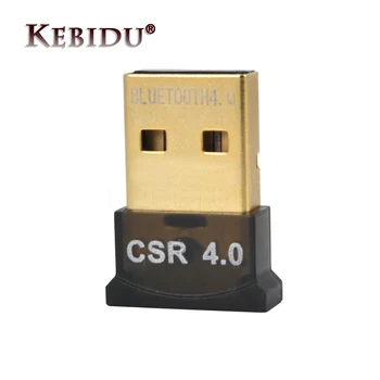 Kebidu нов мини USB2.0 USB3.0 Bluetooth адаптер V4.0 Двухрежимный безжичен ключ EDR адаптер за Windows 7 8 10 XP и Vista