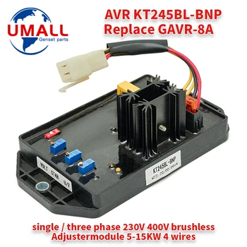KT245BL-BNP Монофазен Автоматичен Регулатор на Напрежението AVR щеточный и бесщеточный генератор Модул за Регулиране на стабилизатор 5-15 кВт 4 тел