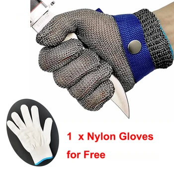 LPRED, 1 чифт устойчиви към нарязан-устойчиви ръкавици от неръждаема стомана, защитни работни ръкавици, метална мрежа, защита от рязане на касапин