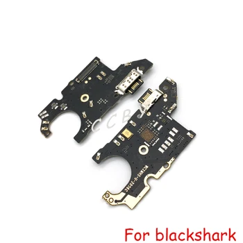 USB Порт за зареждане на док-станция Гъвкав кабел за Xiaomi Black Shark 1 2 Blackshark 1 2