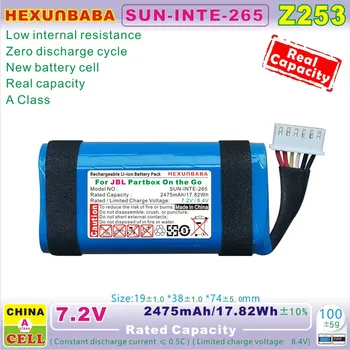 [Z253] 7,2 В 2475 ма 17,82 Wh/3350 ма 24,12 Wh Полимерна литиево-йонна батерия SUN-INTE-265 за JBL Partbox On the Go