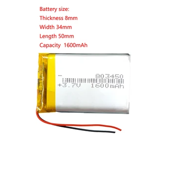 Акумулаторна литиево-йонна Батерия с Висок Капацитет Li-Po Li Polymer 803450 3,7 1600 ма За Gps Mp3 Dvd Камера, Gps, Лаптоп