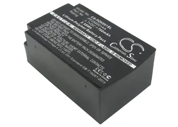 Батерия Безжични слушалки CS за Parrot ZIK подходящ PF056001AA Li-Polymer 3,70 V, 700 mAh/2,59 Wh