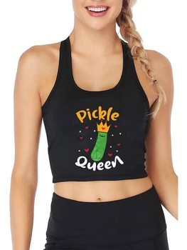 Дизайн Вегетариански Pickle Queen, секси монтиране съкратен топ, Адаптивни памучни блузи за спортни тренировки и фитнес Hotwife Naughty Camisole