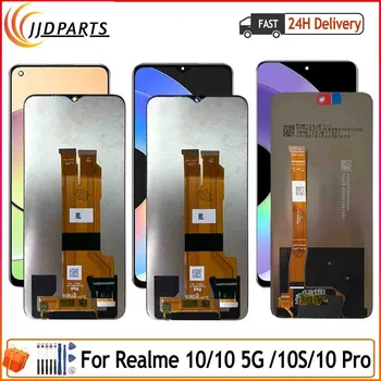 Добре тестван За Realme 10 Pro LCD дисплей с сензорен екран в Събирането на Замяна За Realme 10 5G LCD дисплей 10S Екран