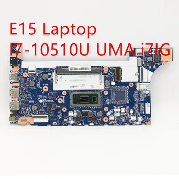 Дънна платка за лаптоп Lenovo ThinkPad E15 I7-10510U UMA i7IG 5B20S72225