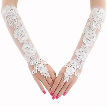 Елегантни дълги ръкавици без пръсти, със сладка бродерия и флорална дантела, мрежести, прозрачни сватбени ръкавици за бала, за жени/момичета, сватба парти