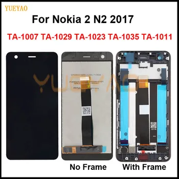 За Nokia 2 N2 TA-1007 TA-1029 TA-1023 TA-1035 TA-1011 ОТ 5.0 