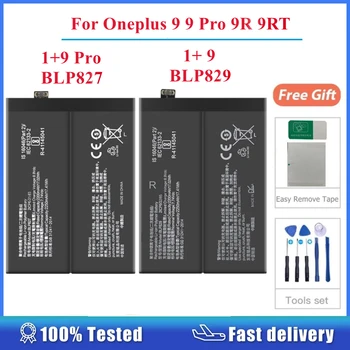 За Oneplus 9 BLP829 9 Pro BLP827 9R BLP801 9RT BLP861 Замяна на литиево-йонна полимер на батерията на мобилния телефон, с капацитет 4500 mah