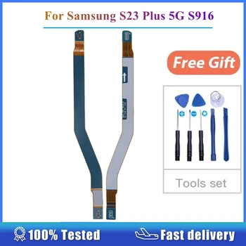 За Samsung Galaxy S23 Plus 5G антена S916, подключающая дънната платка към порт за зареждане, гъвкав кабел за подмяна на резервни части