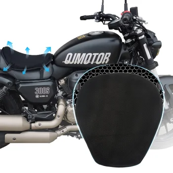 Калъф за възглавници на седалката на мотоциклета Air Pad универсален за CBR600 Z800 Z900 за R1200GS R1250GS за GSXR 600 750 за 390 ATV