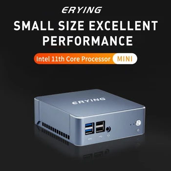 Комплект ERYING Mini PC i7-1185G7 MU05 + 16 GB оперативна памет 512G NVME SSD диск За Десктоп гейминг компютър с Windows 11