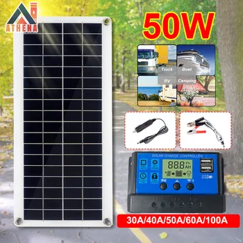 Комплект Слънчев зарядно устройство с мощност 50 W, Преносим Гъвкав Соларен панел с контролер 5 USB, водоустойчив Телефон за пътуване на открито, Sunpower Bank