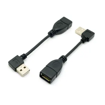 Мишка клавиатура USB 2.0 коляно 90 градуса от мъжа към жената удлинительный кабел 10 см теглене на кабели