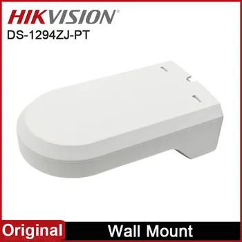 Монтиране на стена Hikvision DS-1294ZJ-PT за PTZ камери DS-2DE2A404IW-DE3/W DS-2DE2A404IW-DE3