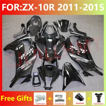 Мотоциклетни обтекатели за Ninja ZX-10R ZX10R zx 10r 2011 2012 2013 2014 2015 11 12 13 14 15 капачка на резервоара обтекател от въглеродни влакна, боя
