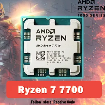 НОВИЯТ Процесор на AMD Ryzen 7 7700 ах италиански хляб! r7 7700 3,8 Ghz, 8-ядрени 16-стрийминг процесора PCIE5.0 65 W, 5 NM, L3 = 32 М, 100-000000592, LGA AM5, без охладител
