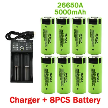 Оригинален 26650 Батерия 5000 mah 3,7 В 50A Batterie, Литиева батерия, 26650A LED Lampe De Poche + Зарядно устройство