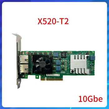 Оригиналната мрежова карта X520-T2 JM42W, двухпортовая 10-гигабитная мрежова карта с чип 82599 CN-JM42W, се сближили мрежова карта 10 GB