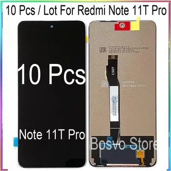 Продажба на едро, 10 бр/лот за Xiaomi Note 11T Pro LCD дисплей с сензорен екран възли за Xiaomi Note 11 T Pro