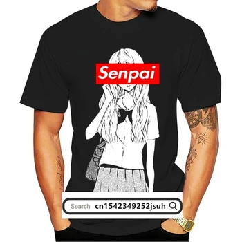 Тениска Senpai ..
