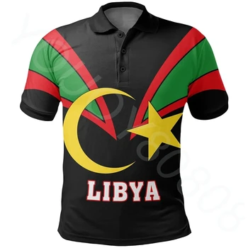 Тениска ПОЛО с принтом на страната, региона на Африканския 2023, Тениска с Активен флага на Либия, Модни и ежедневни тениска, Потник, Риза с къси ръкави