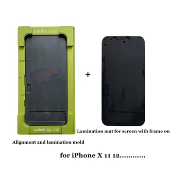 Форма за ламиниране на LCD екрана Sameking и платформа за позициониране форма за привеждане в съответствие на формата за iPhone 11 LCD Възстановяват Вакуум, не образува мехурчета