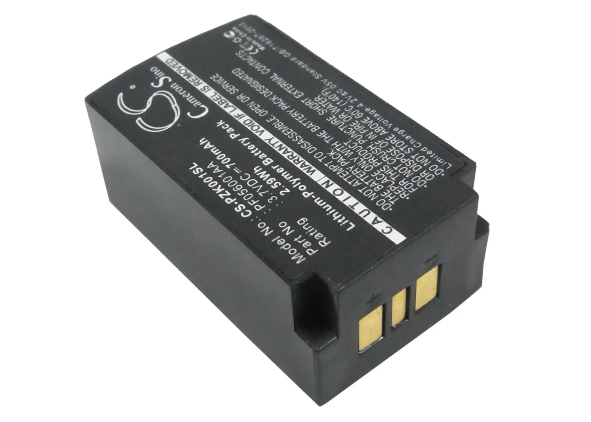 Батерия Безжични слушалки CS за Parrot ZIK подходящ PF056001AA Li-Polymer 3,70 V, 700 mAh/2,59 Wh