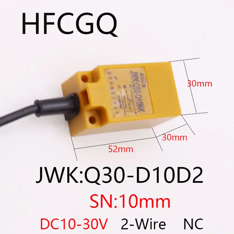Квадратен сензор за близост JWK: Q30-D10D2 DC10-30V 2-проводный индукционный метален с ЦПУ