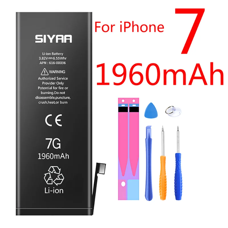 SIYA Оригинална Батерия За iPhone 7 iPhone7 Висок Капацитет 2350 mah, Сменяеми Литиево-Полимерна Батерия за Мобилен телефон Apple Bateria 