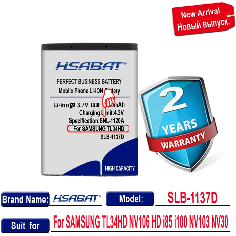 HSABAT 1600 ма SLB-1137D SLB 1137D Батерия за фотоапарат SAMSUNG TL34HD NV106 HD i85 i100 NV103 NV30