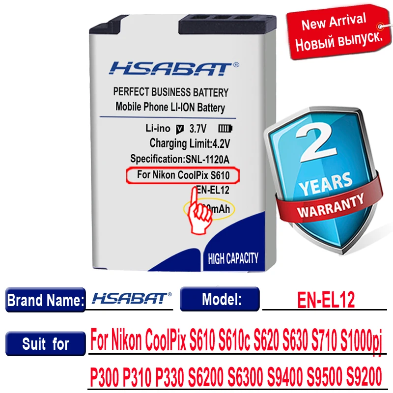 HSABAT 2200 ма батерия EN-EL12 Батерия за Nikon CoolPix S610 S610c S620 S630 S710 S1000pj P300 P310 P330 S6200 S6300 S9400 S9500 S9200