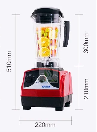 Многофункционална машина за сокове от плодове без BPA обем 2 л, мелачка за месо, машина за приготвяне на сок от соеви зърна, мляко, кухненски робот