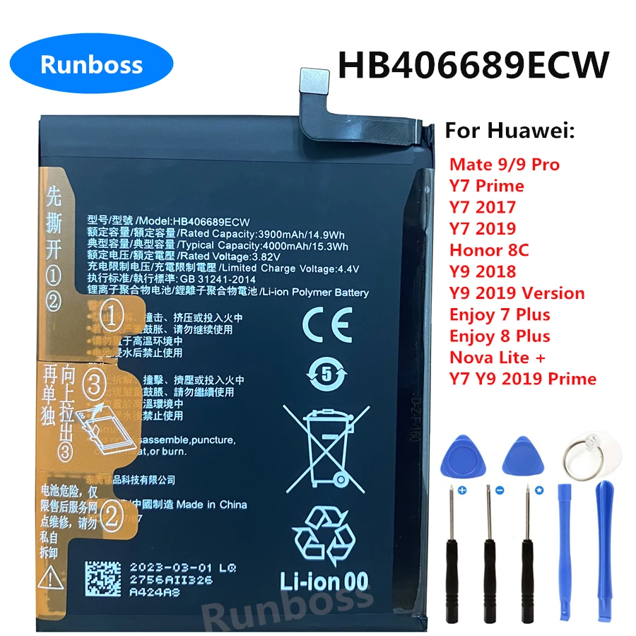 Нова Оригинална Батерия HB406689ECW 4000 ма за Huawei Honor 8C-9C Y9 2018 У 7 2019/У 7 Prime/Mate 9 Pro/P40 Lite E JKM-LX1 LX2 LX3